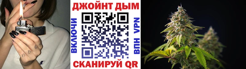 Купить закладку Губкин АМФ  A PVP  Мефедрон  Канабис  ГАШИШ 