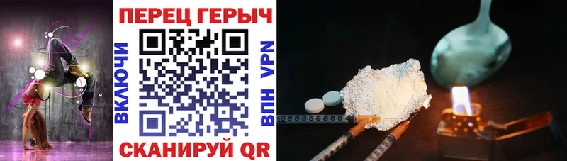 kraken ссылки  Губкин  площадка как зайти  где купить   ГЕРОИН герыч 