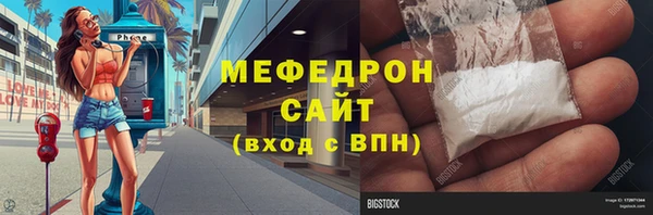 кокаин перу Алексеевка