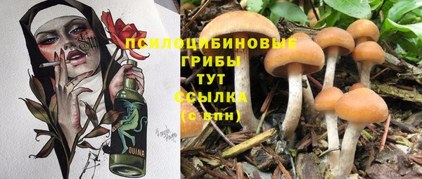 кокаин перу Алексеевка