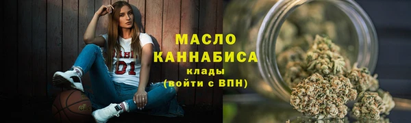 соль курить ск Алексин