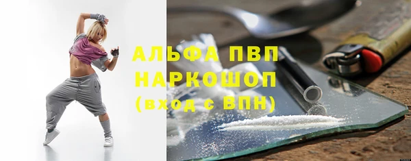 mix Абдулино