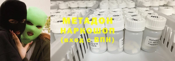 кокаин перу Алексеевка