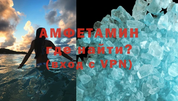 круглые Сафоново