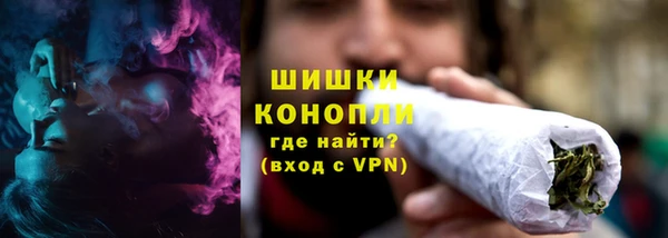 дурь Абаза