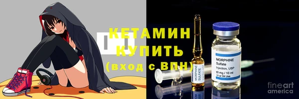 соль курить ск Алексин