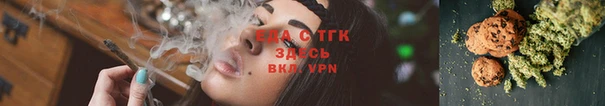 соль курить ск Алексин
