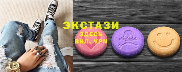 соль курить ск Алексин