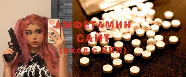 соль курить ск Алексин
