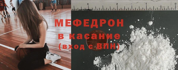 кокаин перу Алексеевка