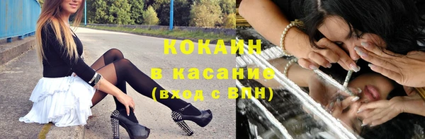соль курить ск Алексин