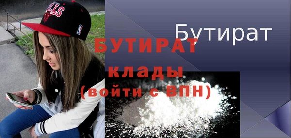 каннабис Сатка