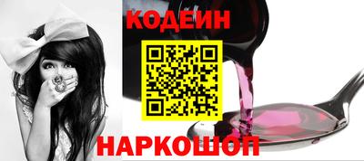 мдпв Ликино-Дулёво