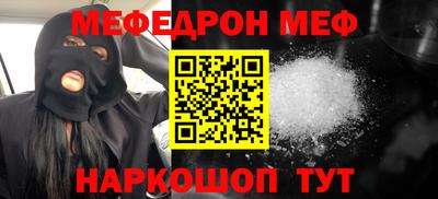 мдпв Ликино-Дулёво