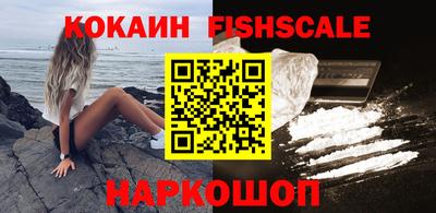 таблы Лесосибирск
