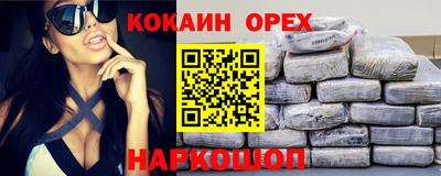 мдпв Ликино-Дулёво