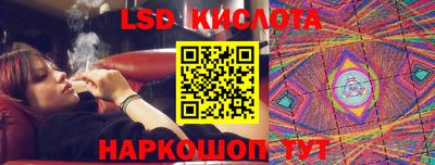 мдпв Ликино-Дулёво