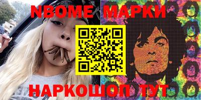 мдпв Ликино-Дулёво