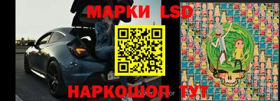 мдпв Ликино-Дулёво