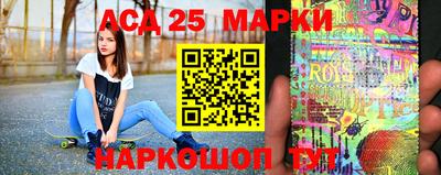 мдпв Ликино-Дулёво