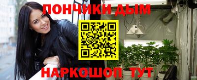 мдпв Ликино-Дулёво