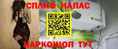 мдпв Ликино-Дулёво