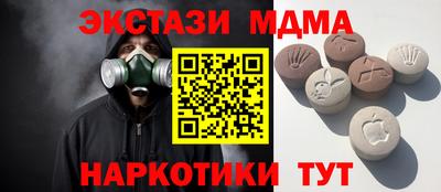 бошки Ливны