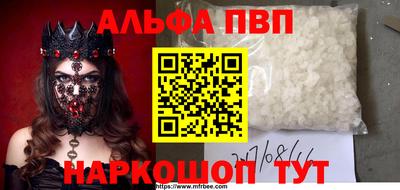 мдпв Ликино-Дулёво