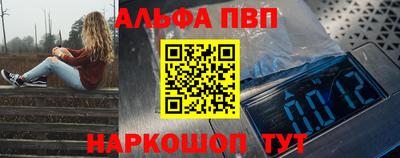 мдпв Ликино-Дулёво