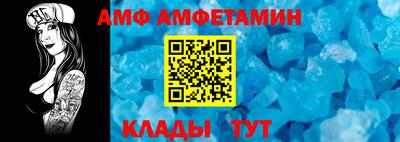 бошки Ливны