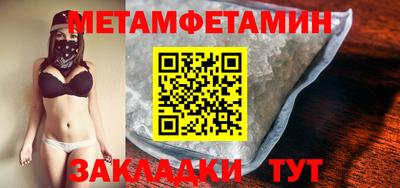 мдпв Ликино-Дулёво