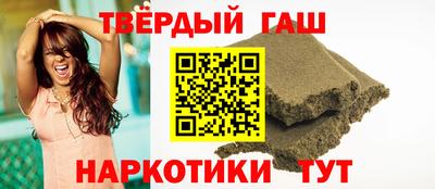 бошки Ливны