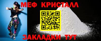 бошки Ливны