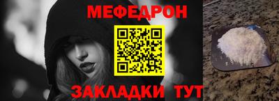 мдпв Ликино-Дулёво