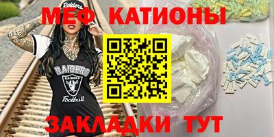 мдпв Ликино-Дулёво